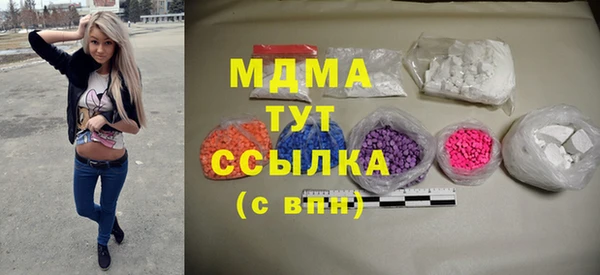 метадон Волосово