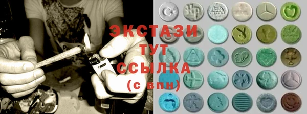 метадон Волосово
