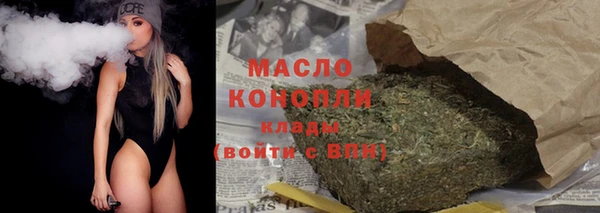 метадон Волосово