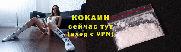 метадон Волосово
