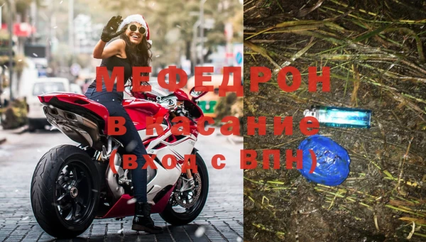 кокаин VHQ Волоколамск