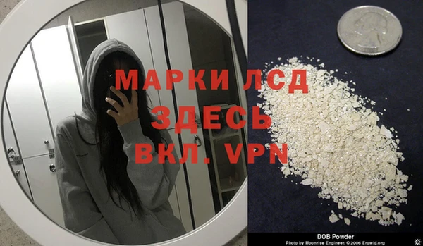 кокаин перу Верхнеуральск