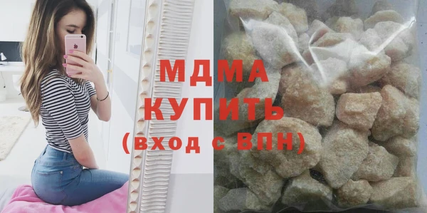первитин Володарск