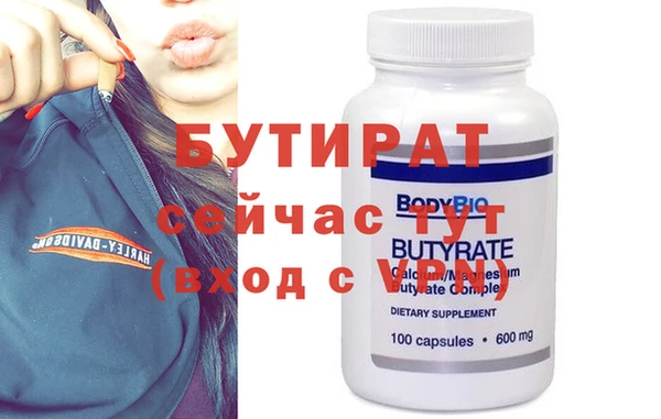 кокаин колумбия Вязьма