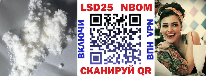 Лсд 25 экстази ecstasy  KRAKEN tor  Динская 