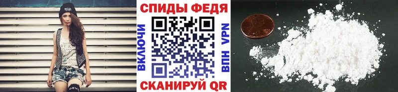 МЕТАМФЕТАМИН кристалл  хочу   ссылка на мегу tor  Динская 
