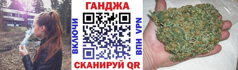 Бошки марихуана тримм  Динская 
